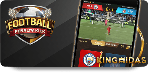 Exploring the Excitement of Sicbo Online Gambling